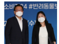 이주영 소장, 공정위 산하 소비자정책위원회 활동