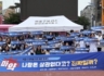 소비자콘텐츠연구소, 서울시 마약예방팀과 함께 ‘대학생 마약 예방 거리 캠페인’ 진행